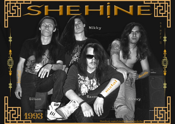 SHEHINE 2nd staff Metal band Poster