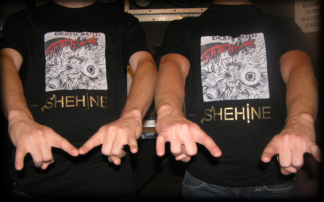 SHEHINE death black metal T-shirts